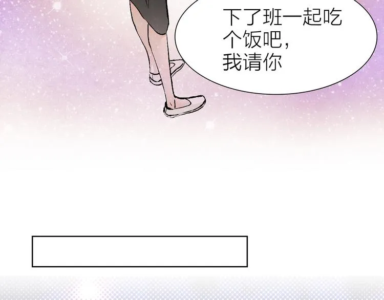 第21话 什么是对什么是错 第36页