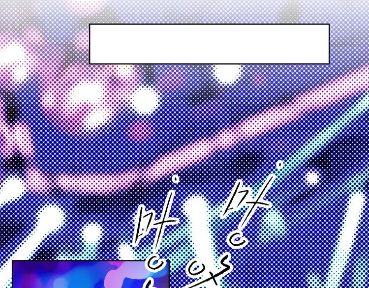 第21话 什么是对什么是错 第37页