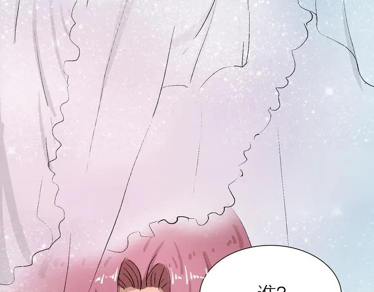 第21话 什么是对什么是错 第59页