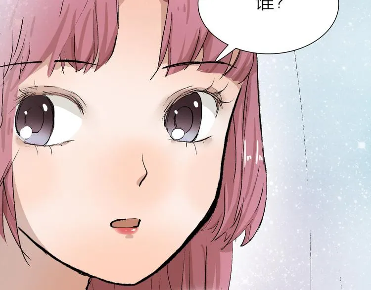 第21话 什么是对什么是错 第60页