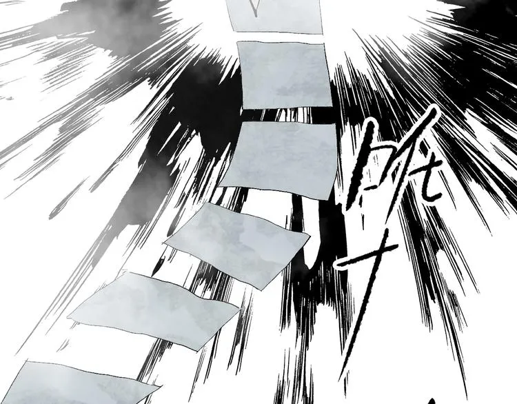 第21话 什么是对什么是错 第73页