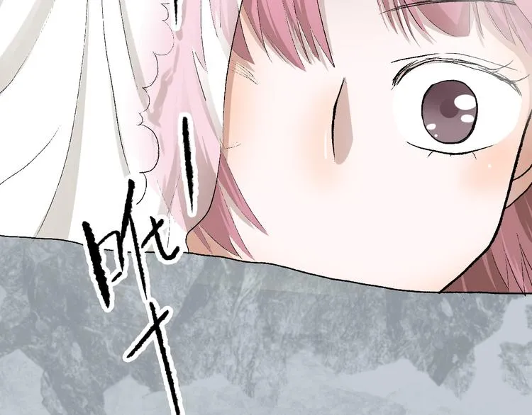 第21话 什么是对什么是错 第77页