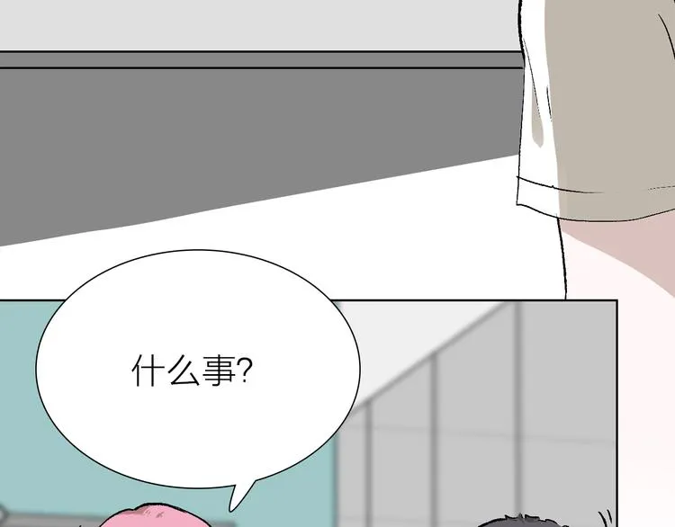 第21话 什么是对什么是错 第82页