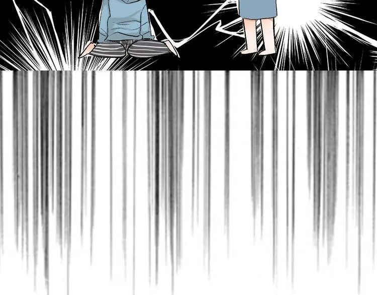 第20话 纠结 第28页