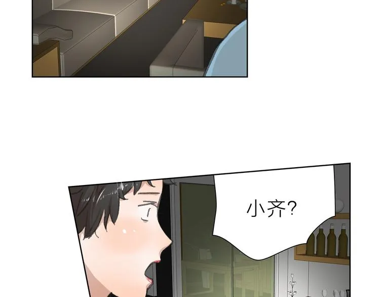 第19话 形势危急 第30页