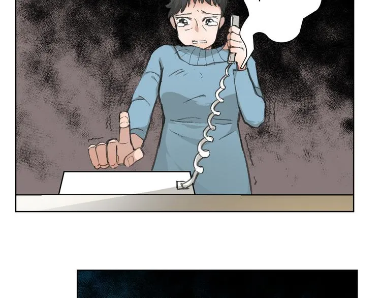 第19话 形势危急 第52页
