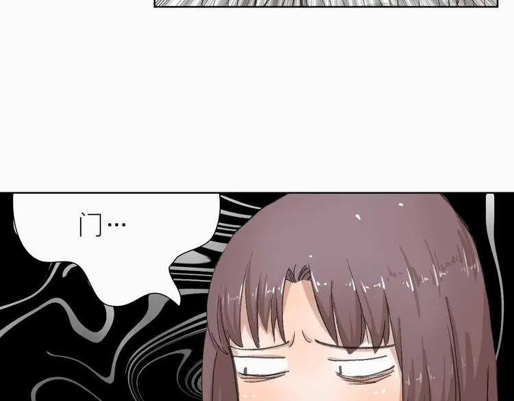 第18话 左右为难 第35页