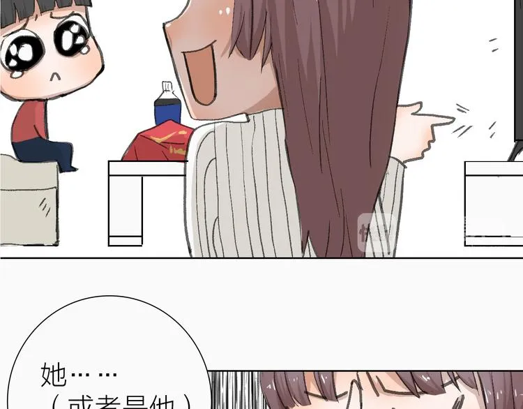 第18话 左右为难 第40页