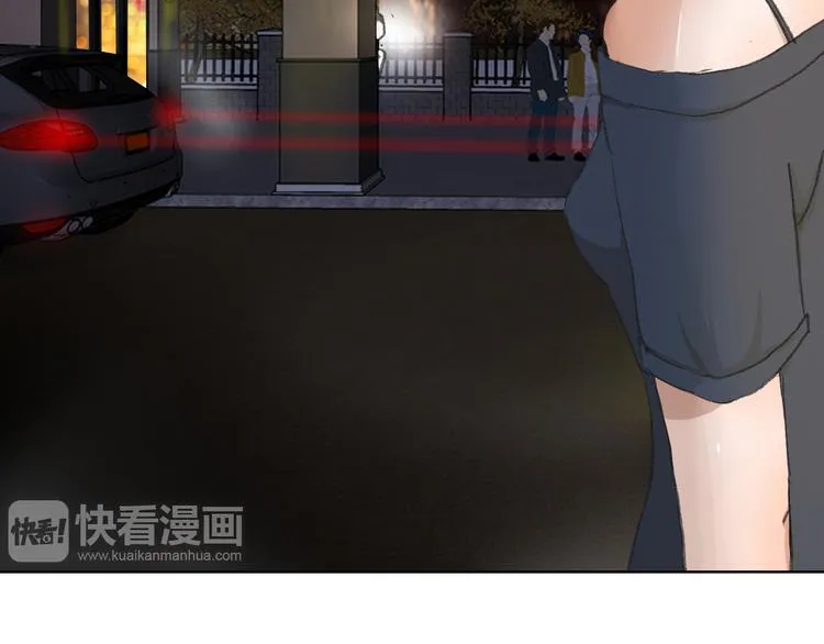 第17话 安安心中的白马王子 第4页