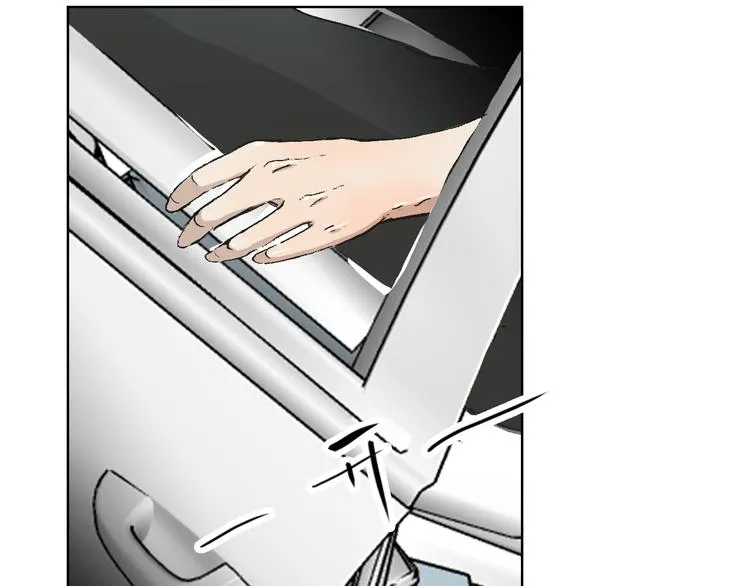 第17话 安安心中的白马王子 第11页