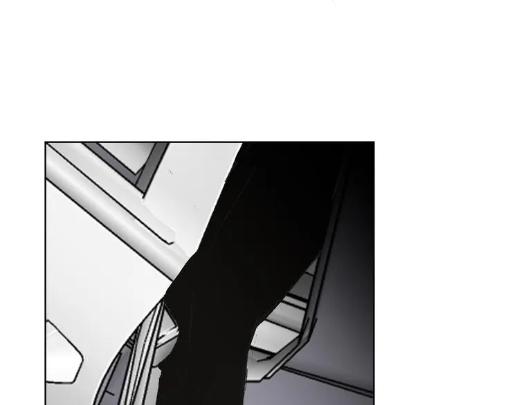 第17话 安安心中的白马王子 第14页