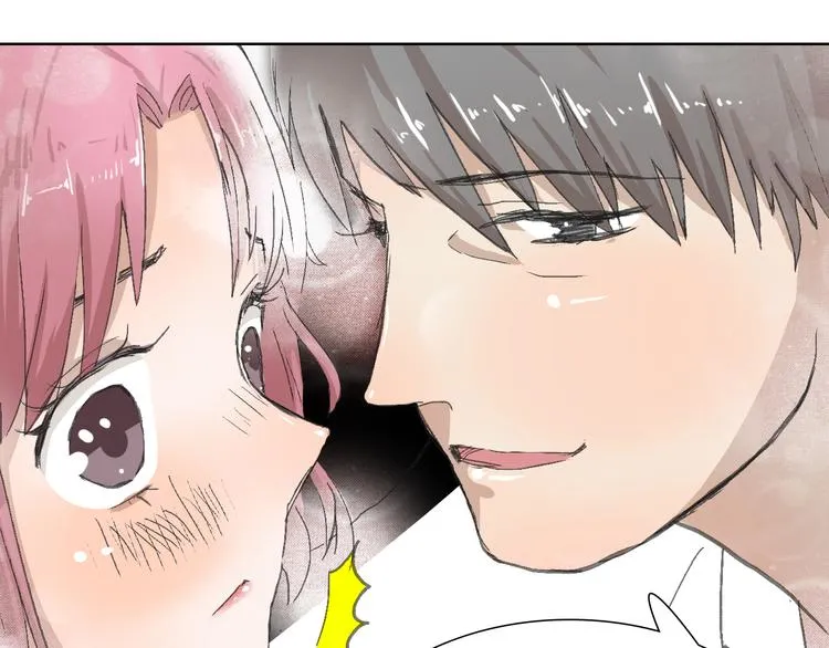 第17话 安安心中的白马王子 第32页