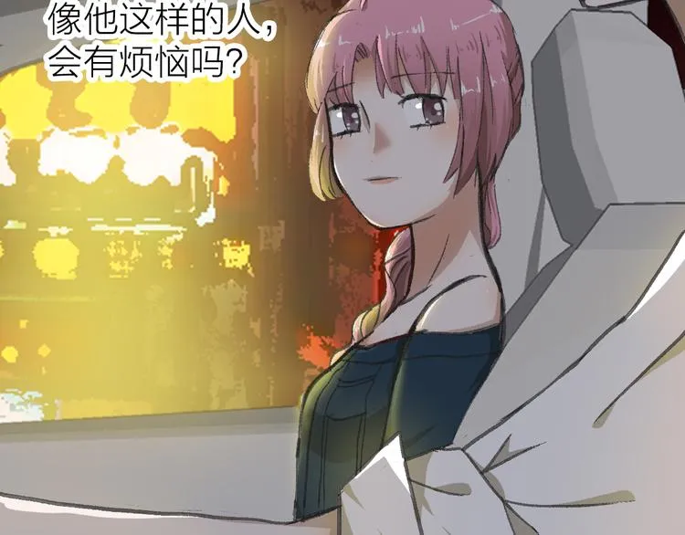 第17话 安安心中的白马王子 第55页