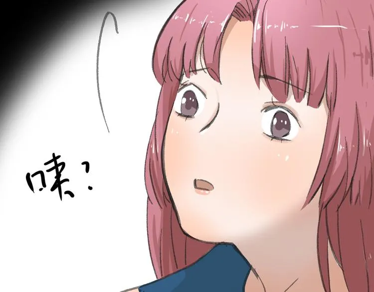 第16话 各自的立场 第27页