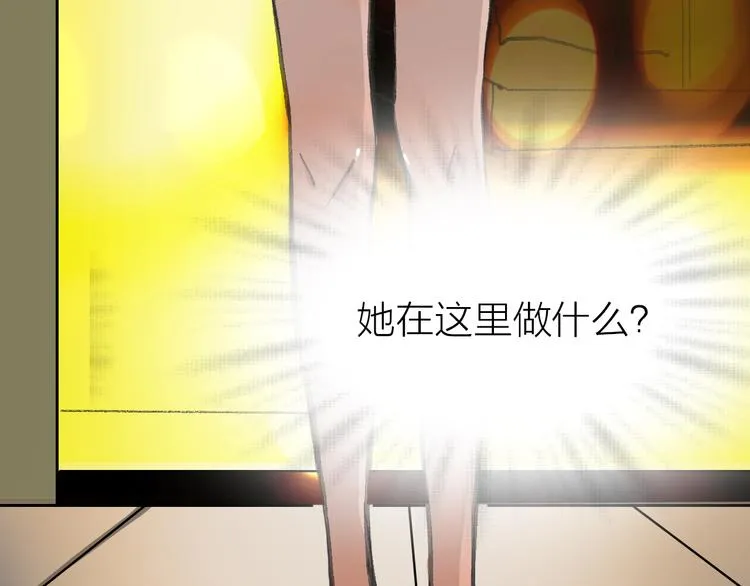 第16话 各自的立场 第59页
