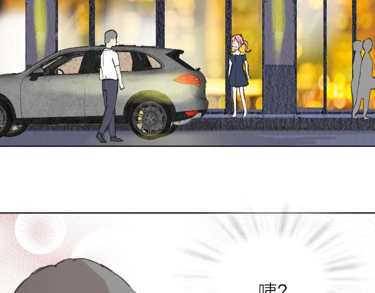 第16话 各自的立场 第63页