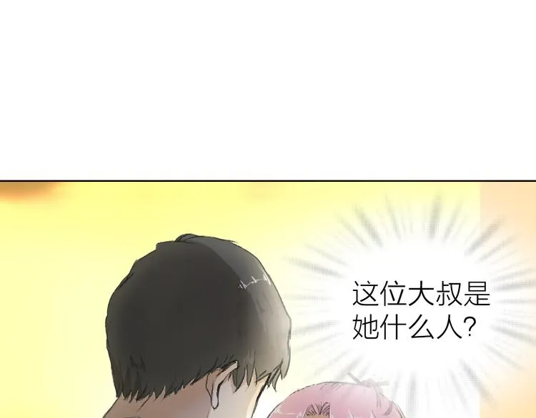 第16话 各自的立场 第69页