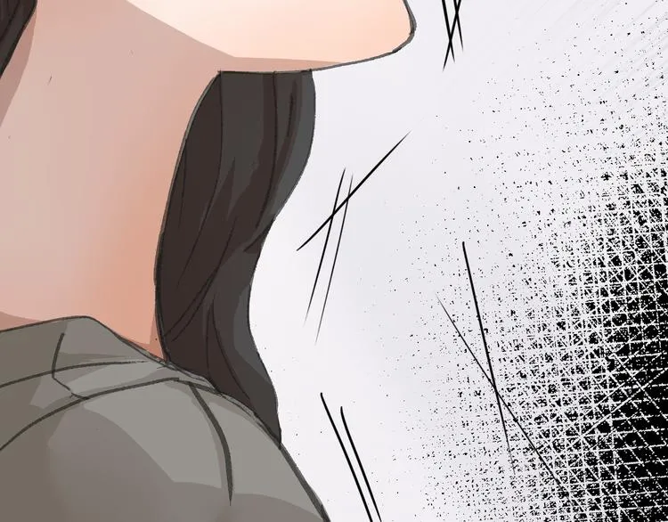 第15话 悔意 第18页