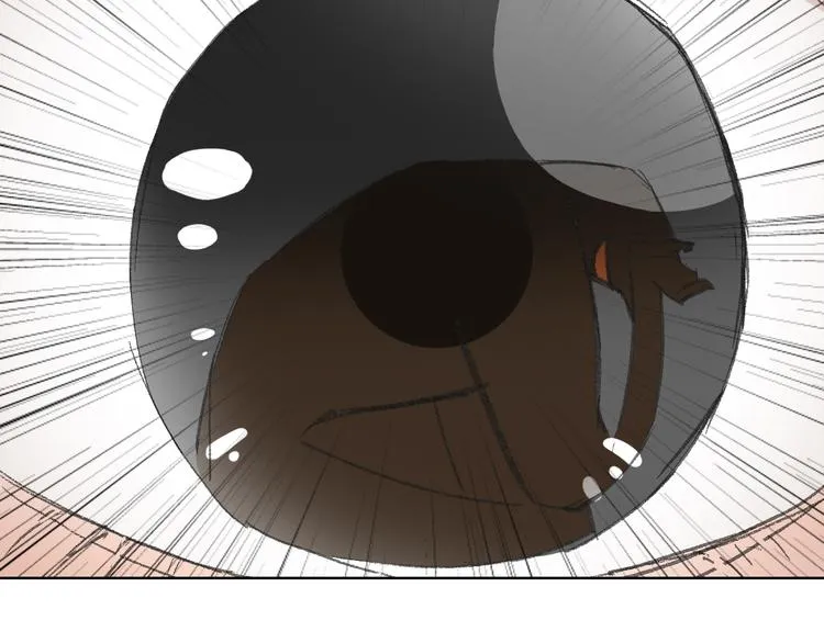 第15话 悔意 第57页