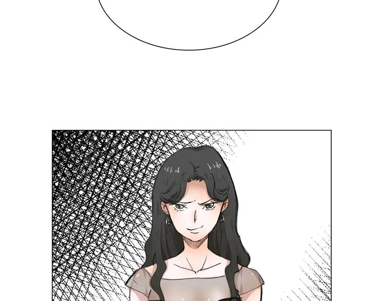 第14话 跌宕起伏 第5页