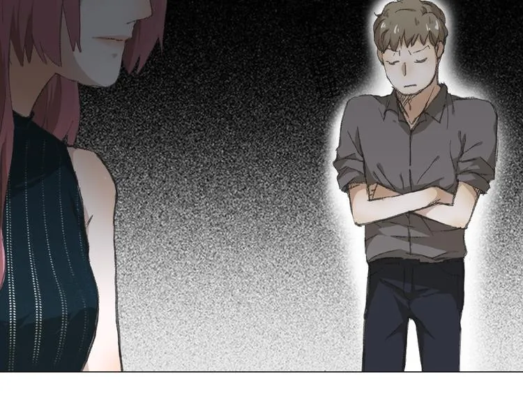 第14话 跌宕起伏 第67页