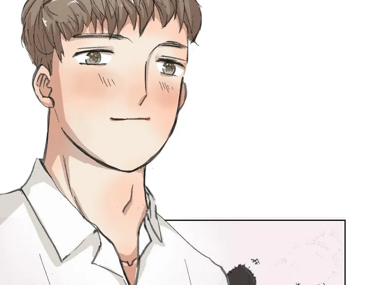 第13话 又出什么幺蛾子 第57页