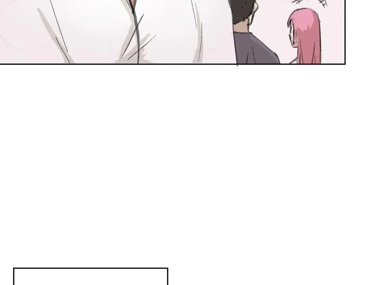 第13话 又出什么幺蛾子 第58页