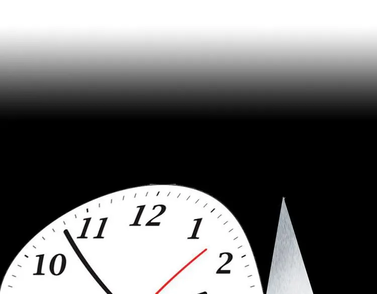 第13话 又出什么幺蛾子 第60页