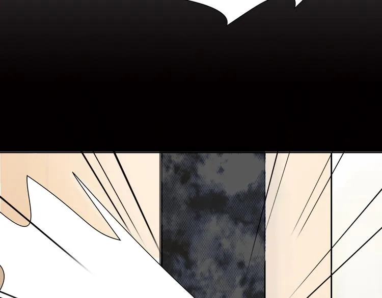 第12话 新的战斗 第23页