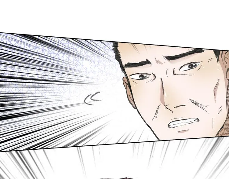 第12话 新的战斗 第102页