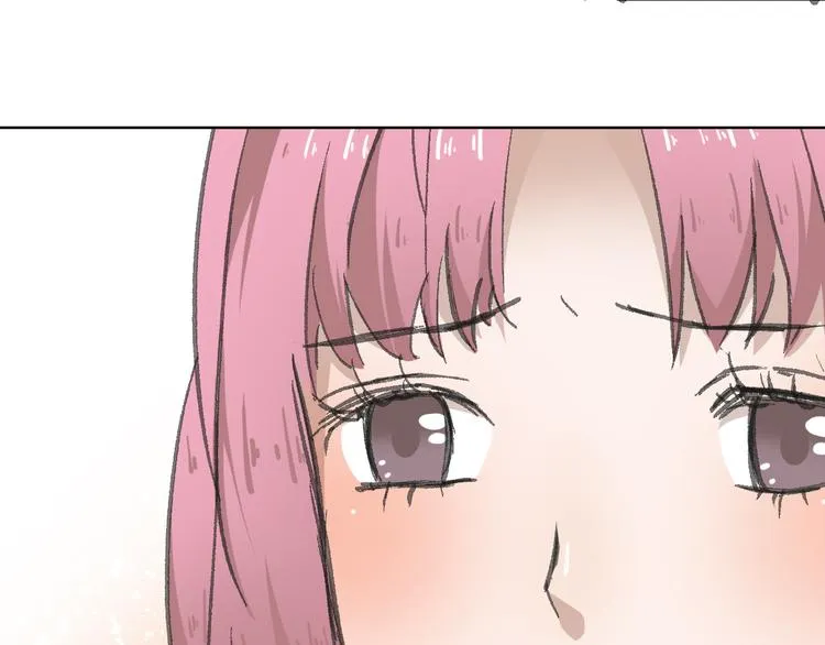 第11话 遵从内心的选择 第18页