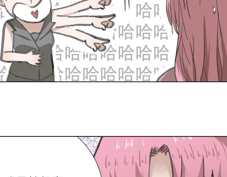第11话 遵从内心的选择 第30页