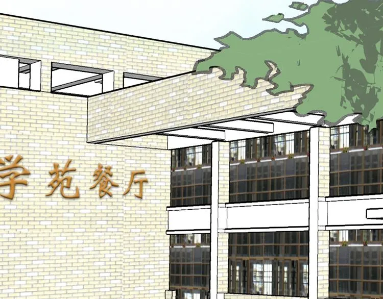 第11话 遵从内心的选择 第52页