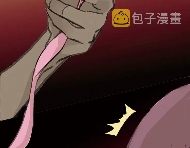 第10话 逆转 第37页