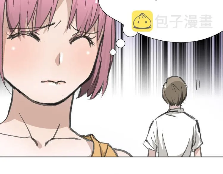 第10话 逆转 第60页