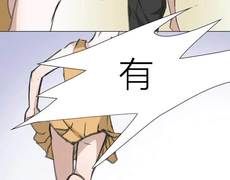 第10话 逆转 第63页