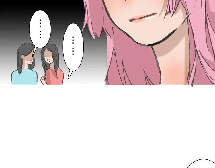 第9话 弄巧成拙 第62页