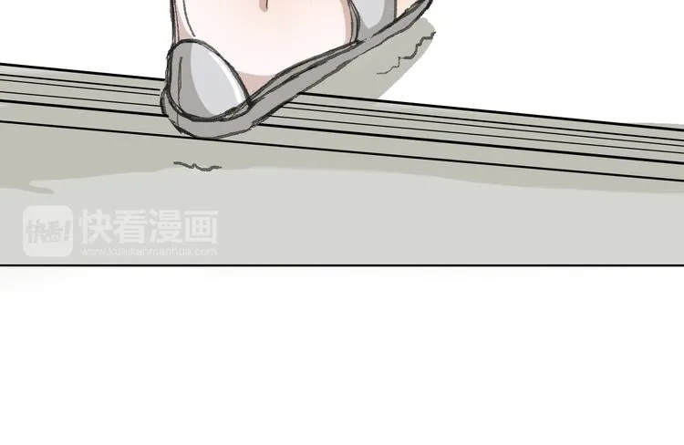 第9话 弄巧成拙 第93页