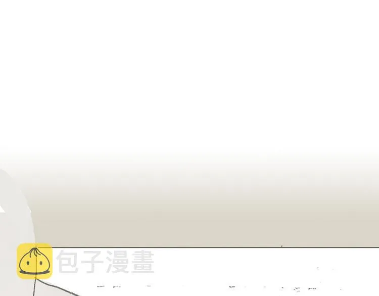 第8话 利用 第27页