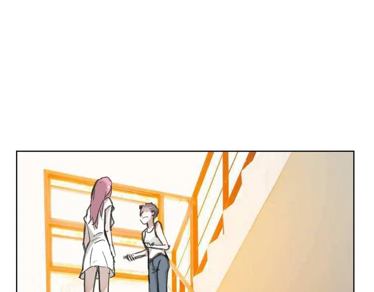 第6话 对自己有利的事 第4页