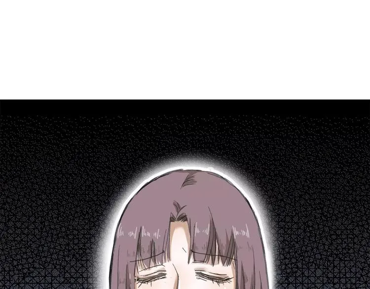第4话 落差 第9页