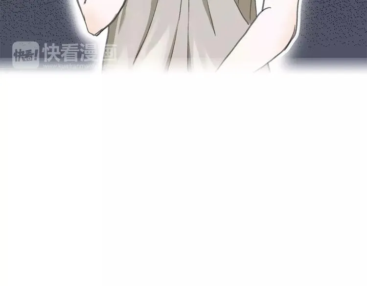 第4话 落差 第11页