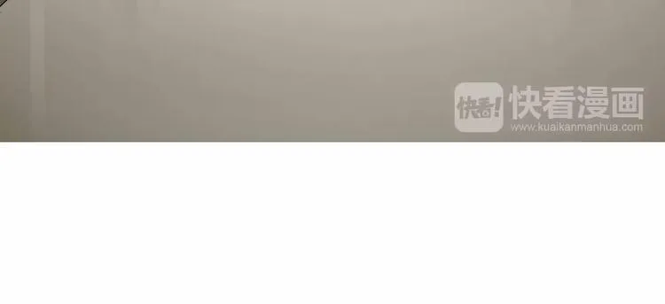 第4话 落差 第24页
