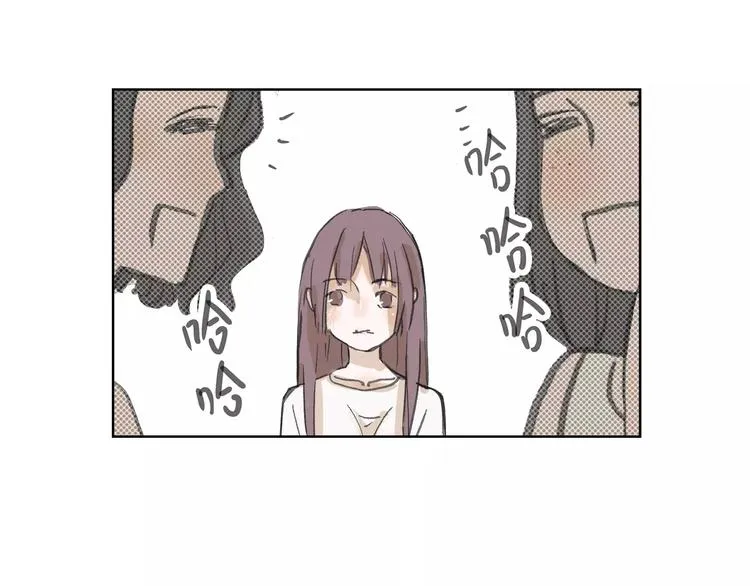 第4话 落差 第45页