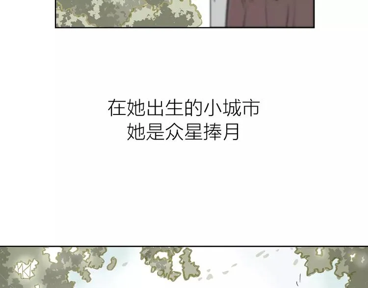第4话 落差 第48页