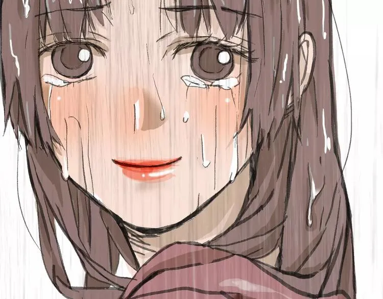 第1话 机遇 第30页