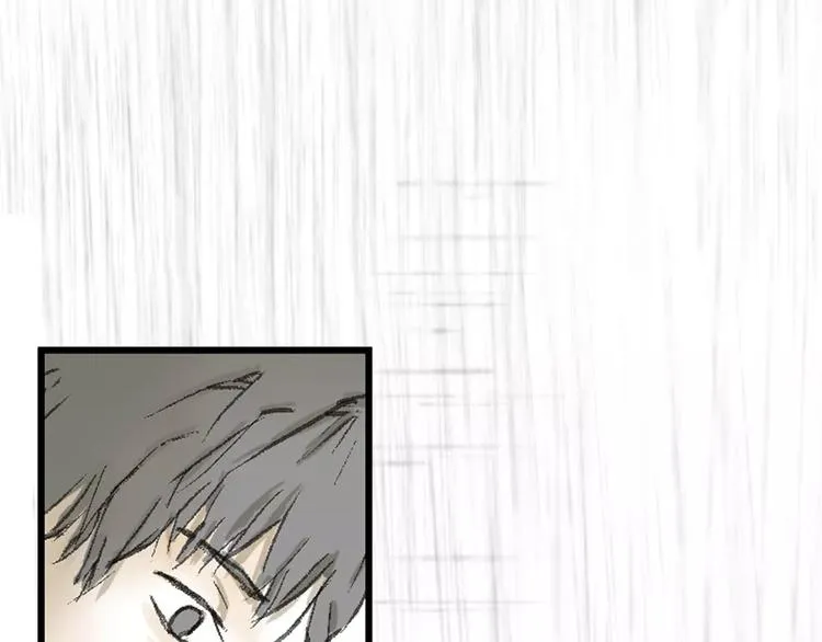 第1话 机遇 第37页