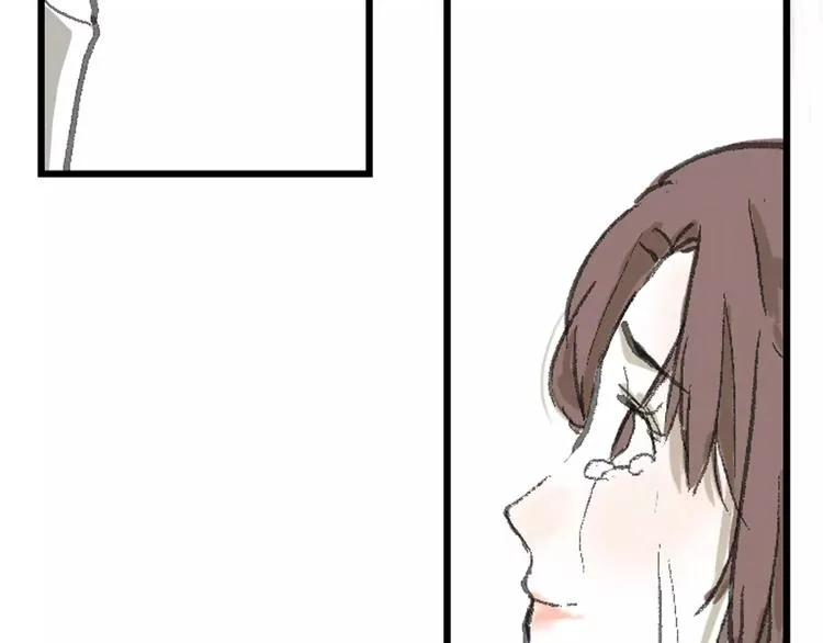 第1话 机遇 第39页