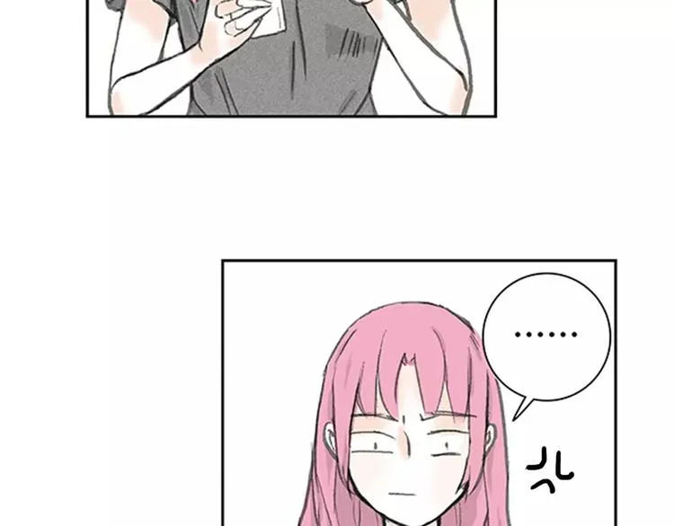第1话 机遇 第61页