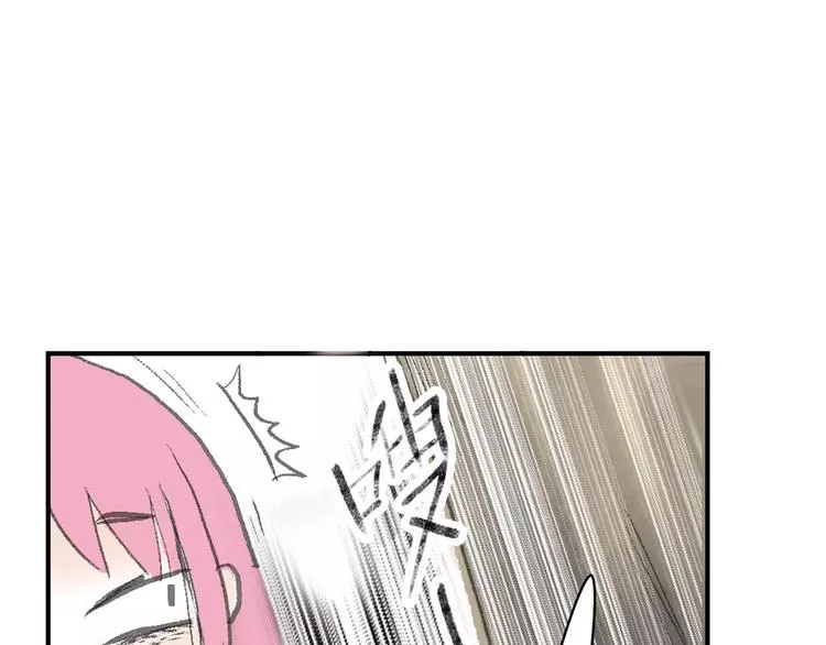 第1话 机遇 第101页